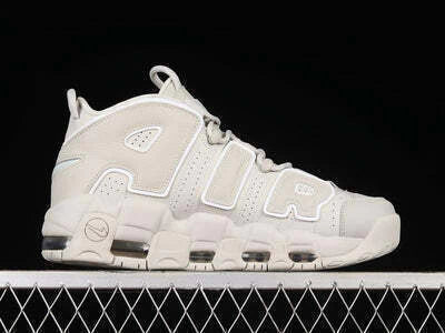 Air More Uptempo Beige