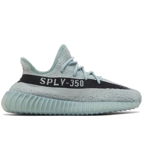 Yeezy 350 V2 Salt