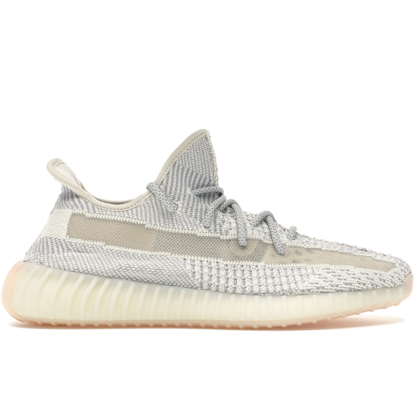 Yeezy Boost 350 V2 Lundmark (Non Reflective)